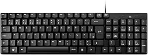 Teclado Com Fio Compacto Sem Marca Conexão Usb Cabo de 120cm Resistente Água Preto - TC193BU